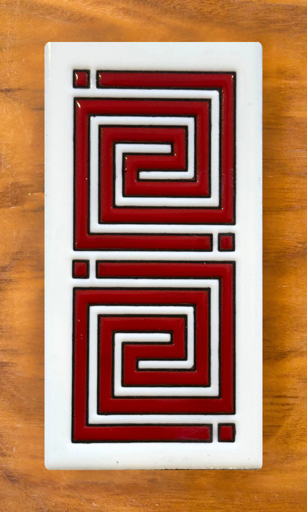 Frank Lloyd Wright© Individual 3x6 House Number Tiles - White Background