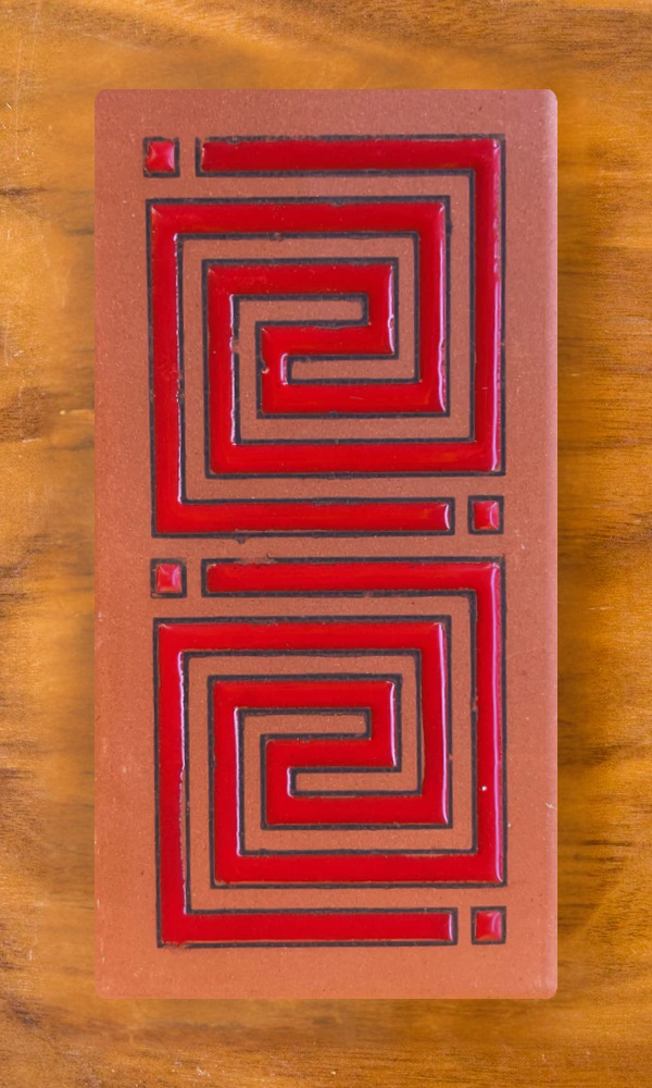 Frank Lloyd Wright© Individual 3x6 House Number Tiles - Terra Cotta Background