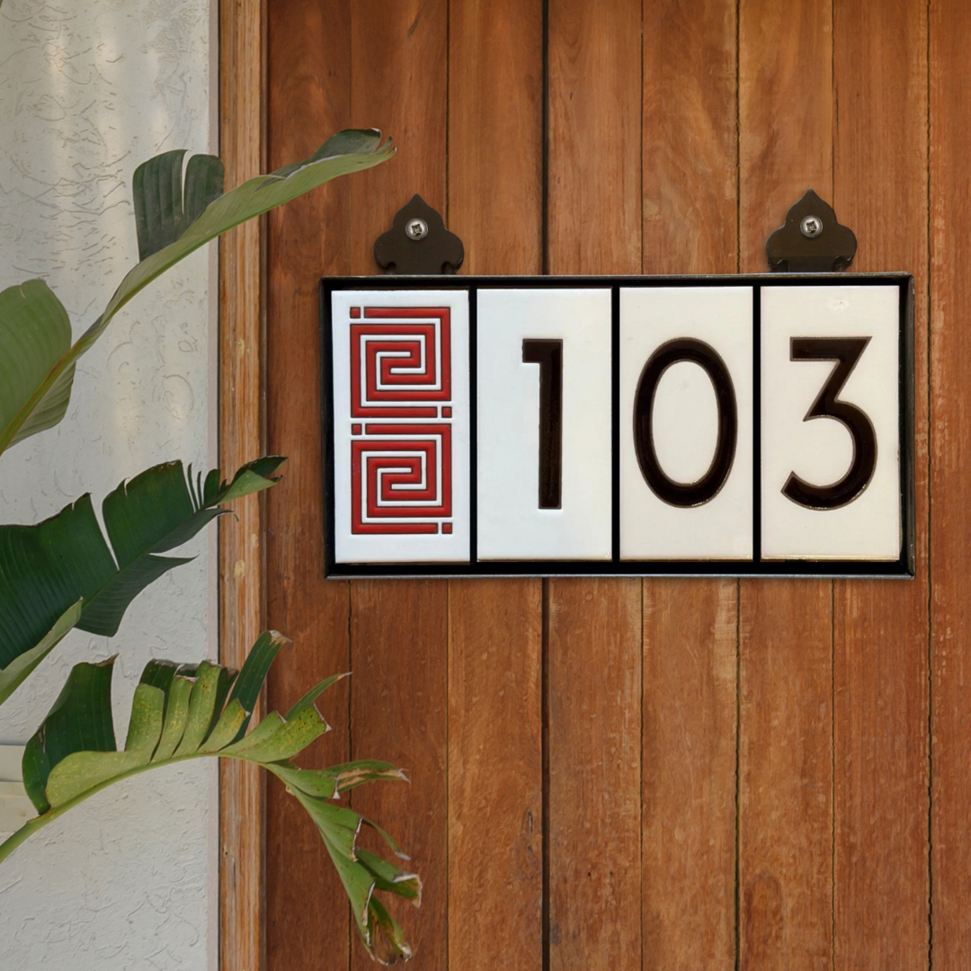 Custom Framed Tile House Number Set: Frank Lloyd Wright© - White