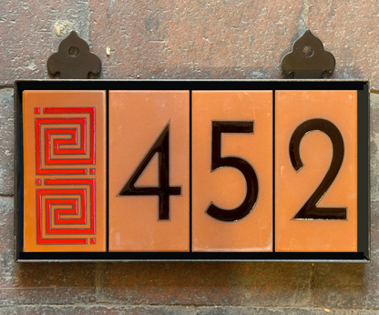 Custom Framed Tile House Number Set: Frank Lloyd Wright© - Terra Cotta