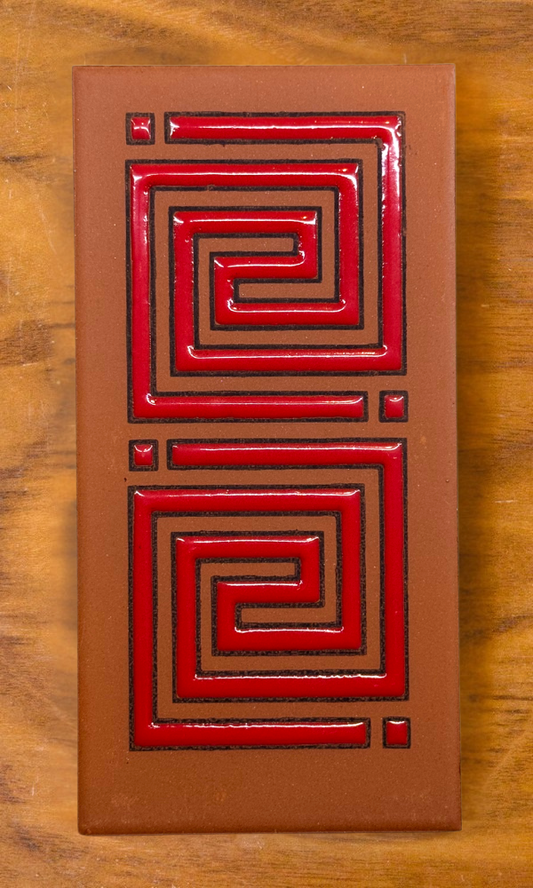 Whirling Arrow on Terra Cotta | Frank Lloyd Wright© 3x6 Tile